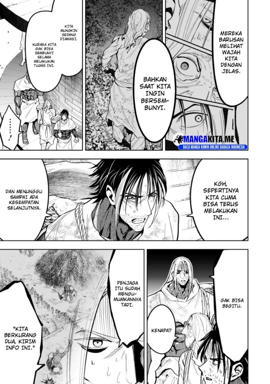 Lost End Chapter 62.2 - halaman 17