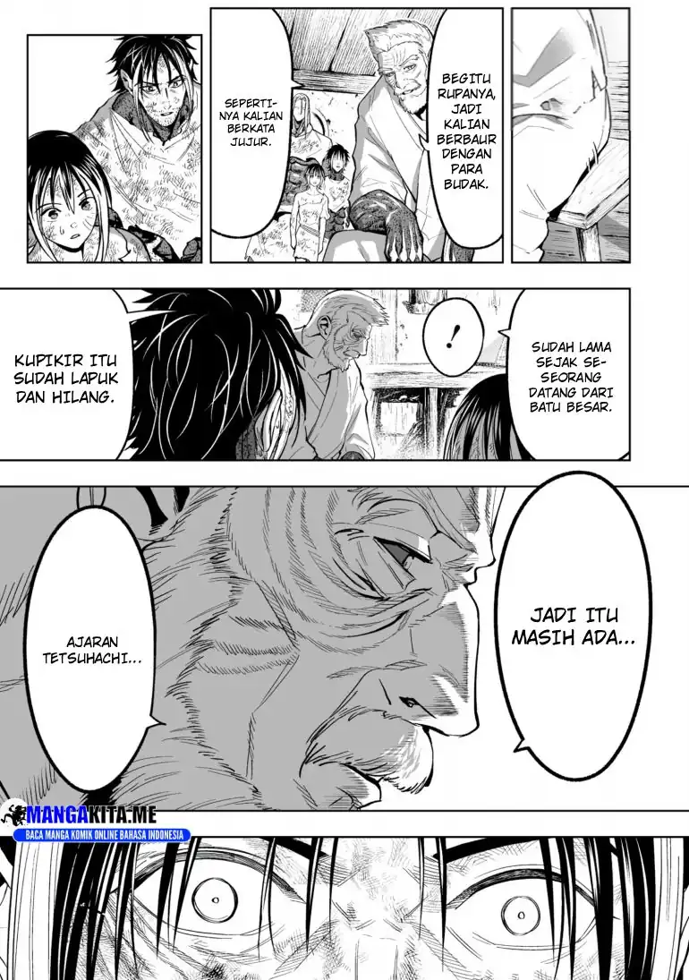 Lost End Chapter 65 - halaman 15