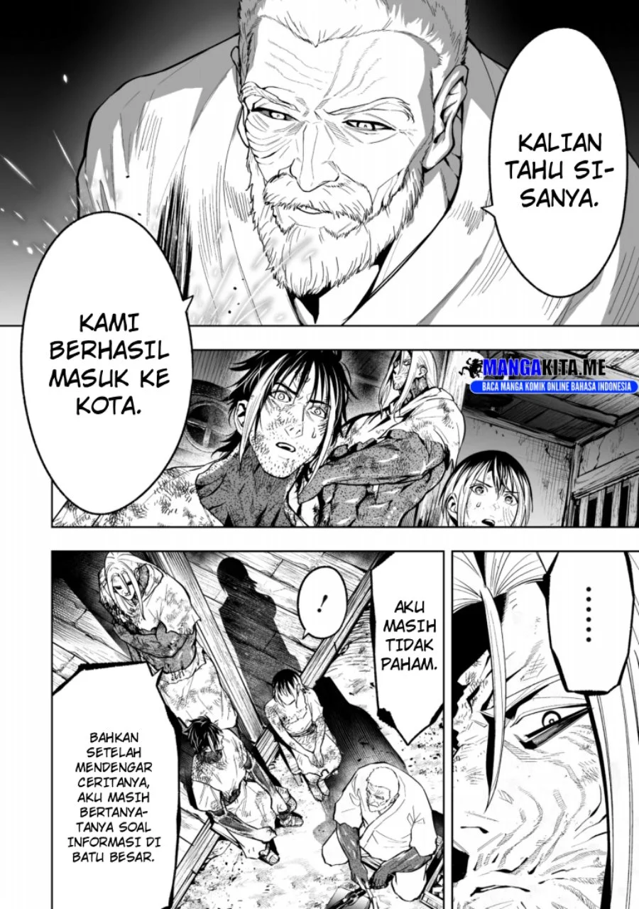 Lost End Chapter 66 - halaman 20