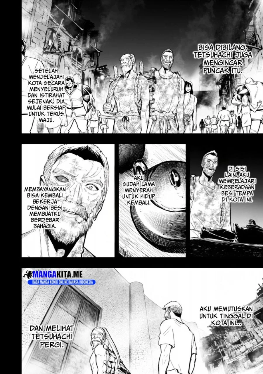 Lost End Chapter 67 - halaman 2
