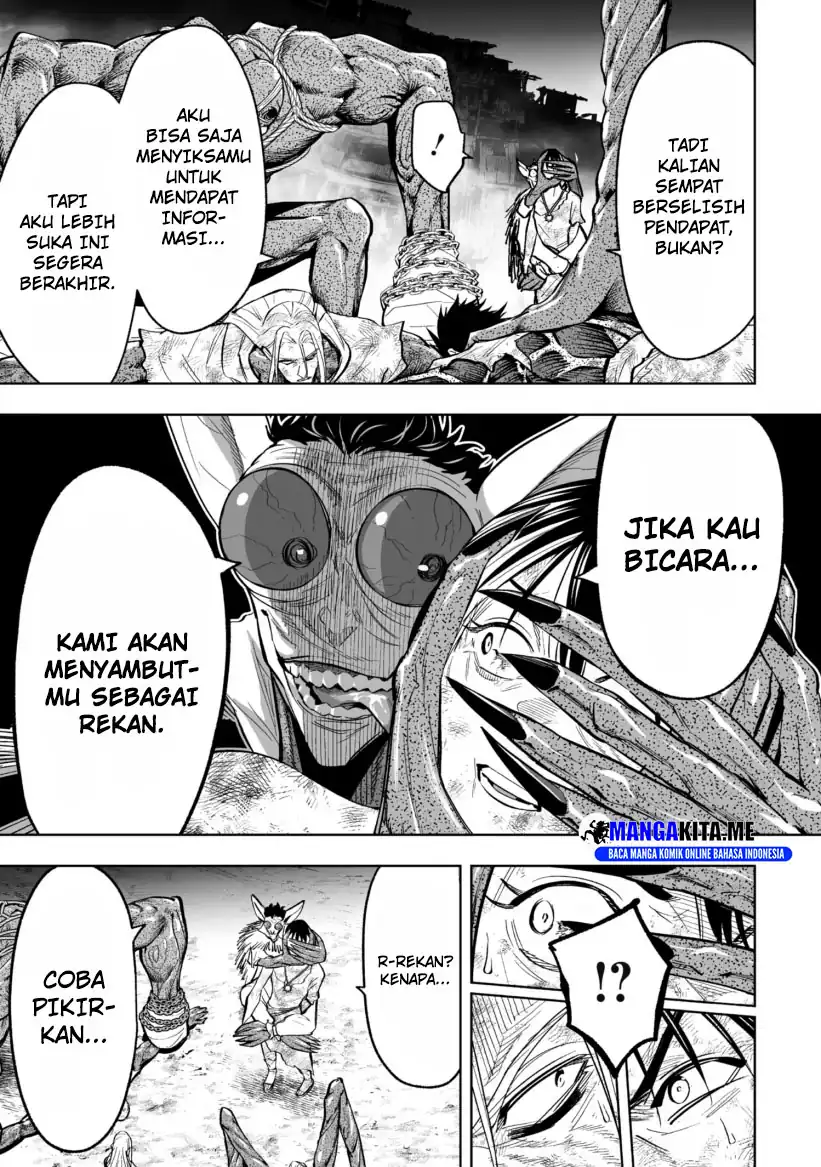 Lost End Chapter 68 - halaman 17