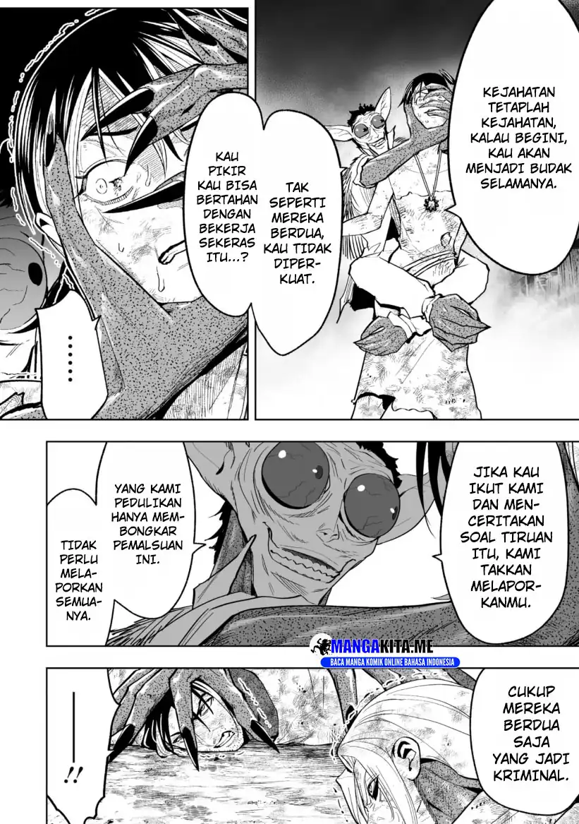 Lost End Chapter 68 - halaman 18