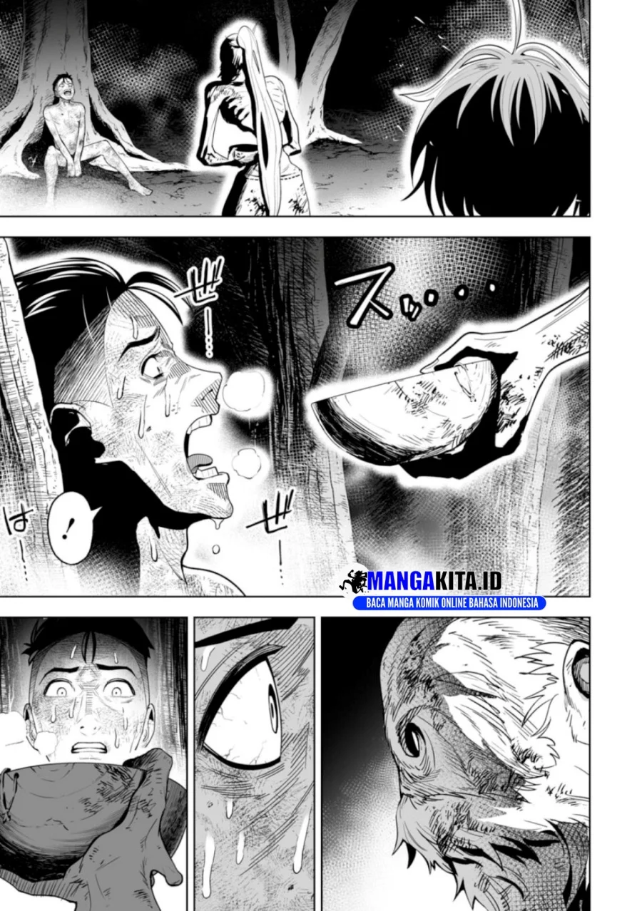 Lost End Chapter 7 - halaman 14