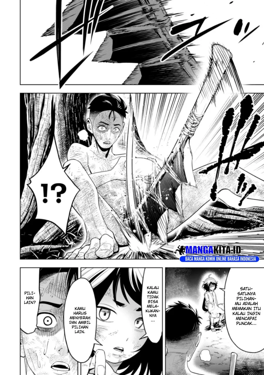 Lost End Chapter 7 - halaman 17