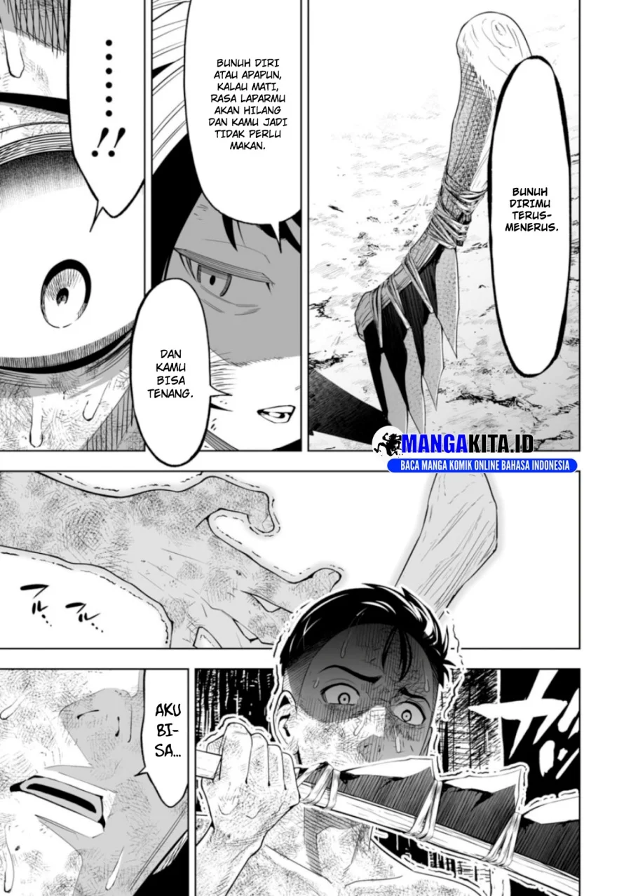 Lost End Chapter 7 - halaman 18