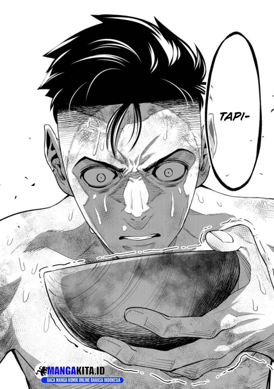 Lost End Chapter 7 - halaman 20