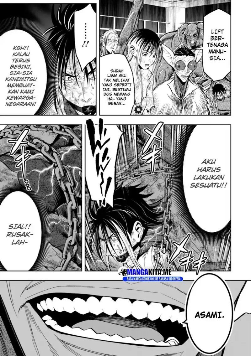 Lost End Chapter 70 - halaman 9