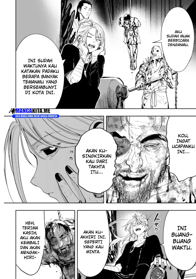 Lost End Chapter 71 - halaman 4