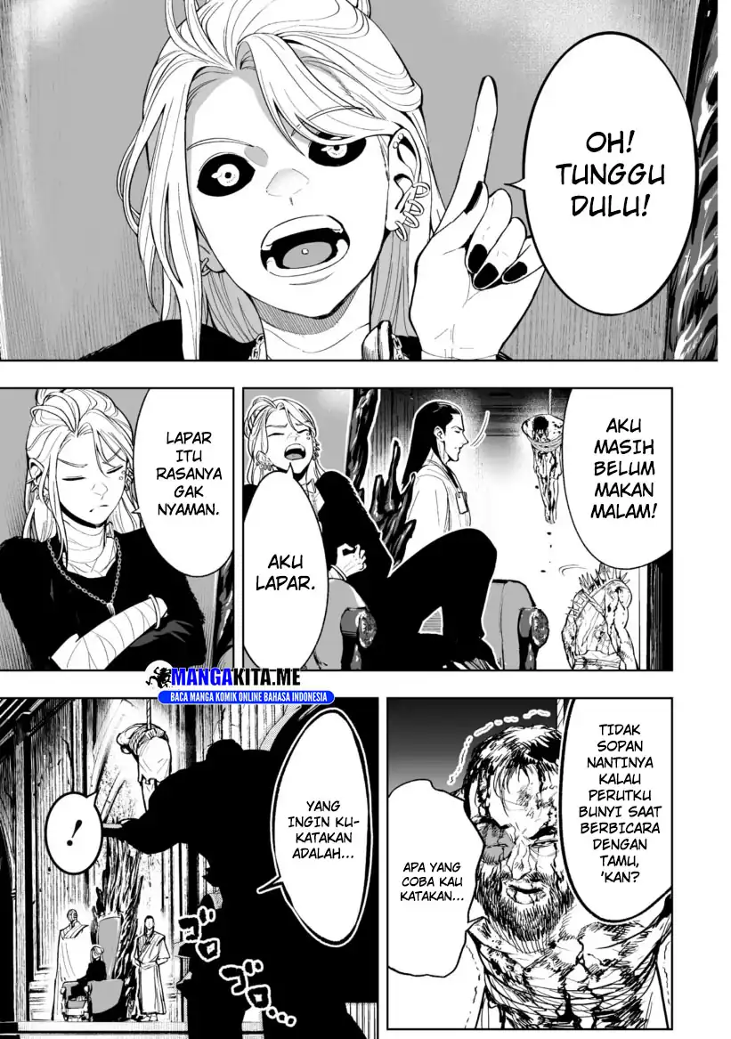 Lost End Chapter 71 - halaman 5