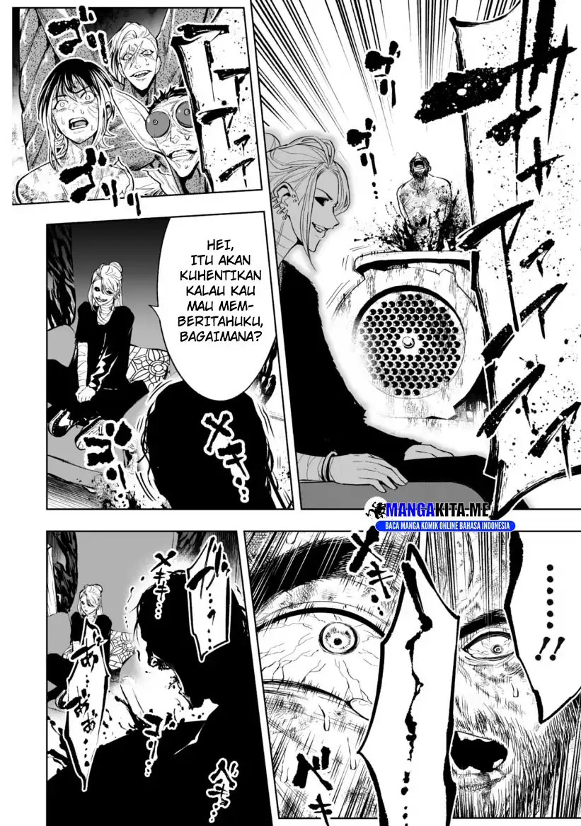 Lost End Chapter 71 - halaman 8