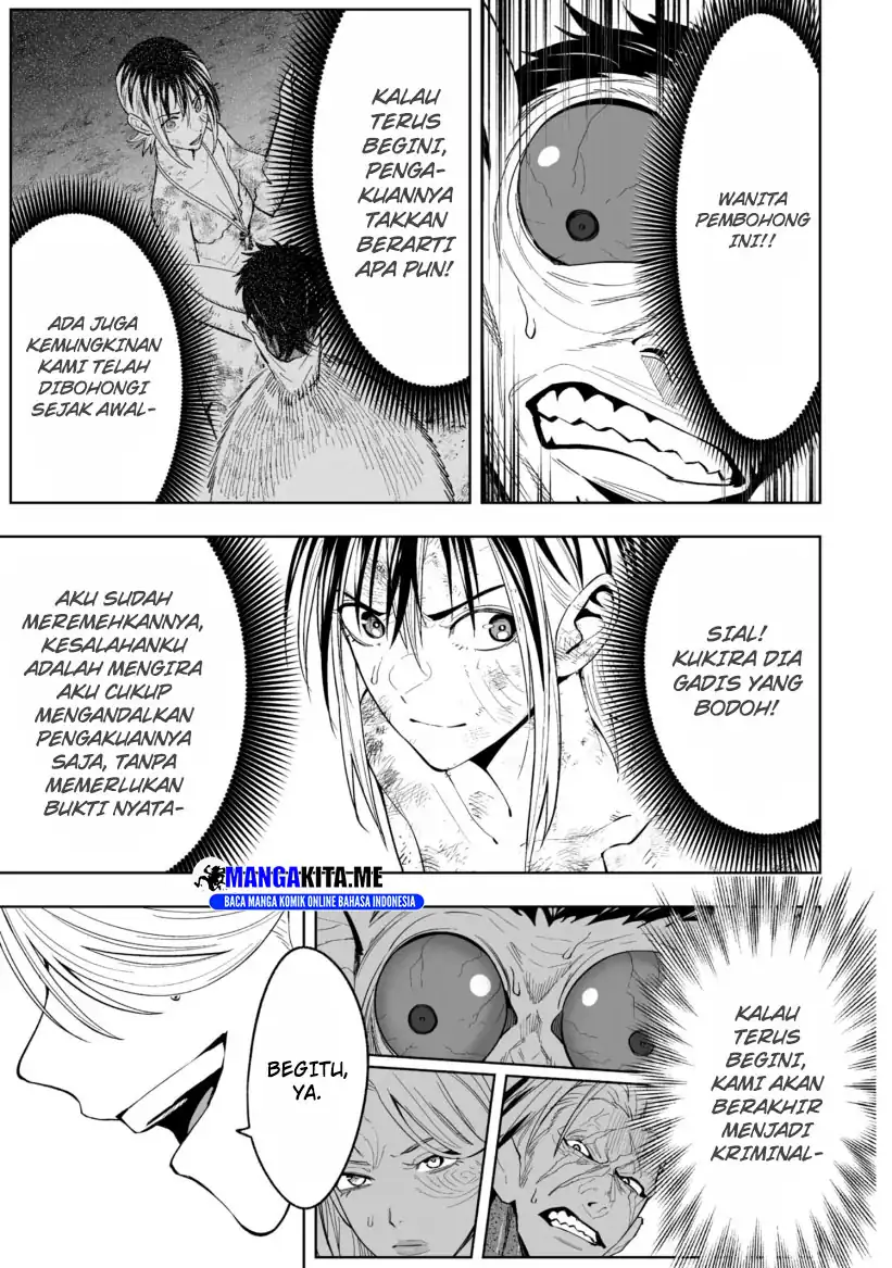 Lost End Chapter 72 - halaman 11