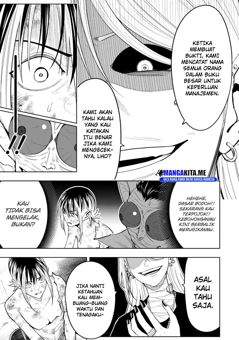 Lost End Chapter 72 - halaman 13
