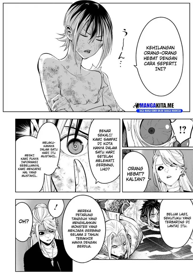 Lost End Chapter 72 - halaman 16