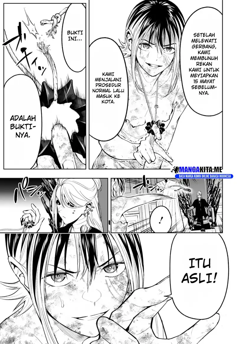 Lost End Chapter 72 - halaman 5