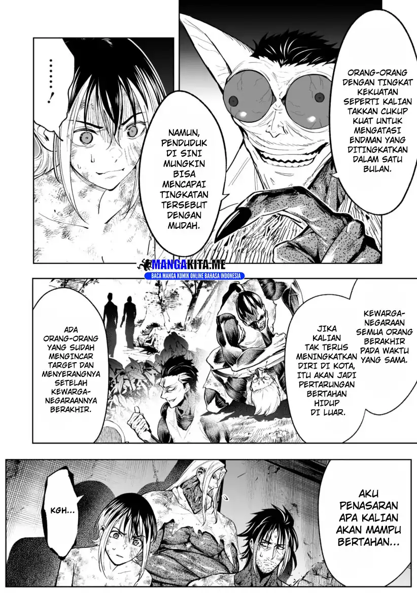 Lost End Chapter 74 - halaman 14