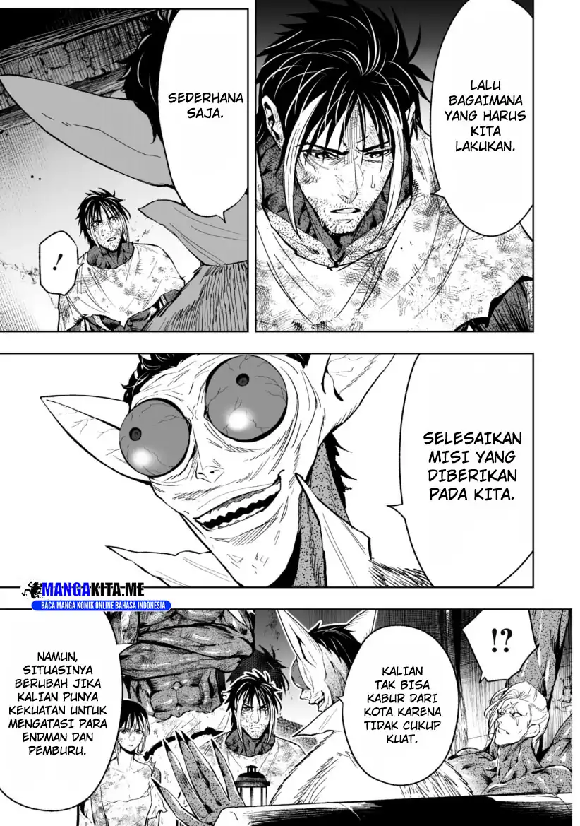 Lost End Chapter 74 - halaman 17