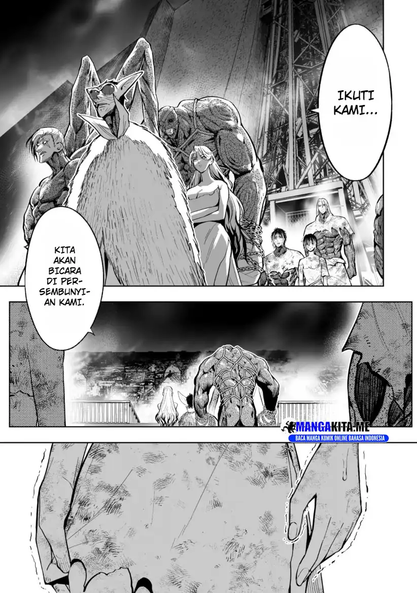 Lost End Chapter 74 - halaman 3