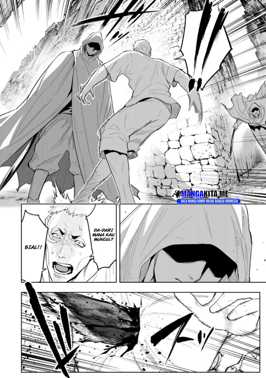 Lost End Chapter 76 - halaman 12