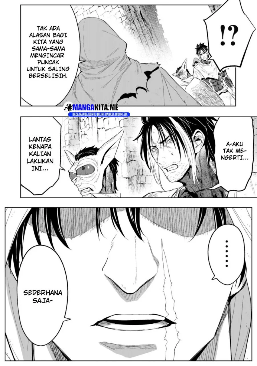 Lost End Chapter 76 - halaman 18
