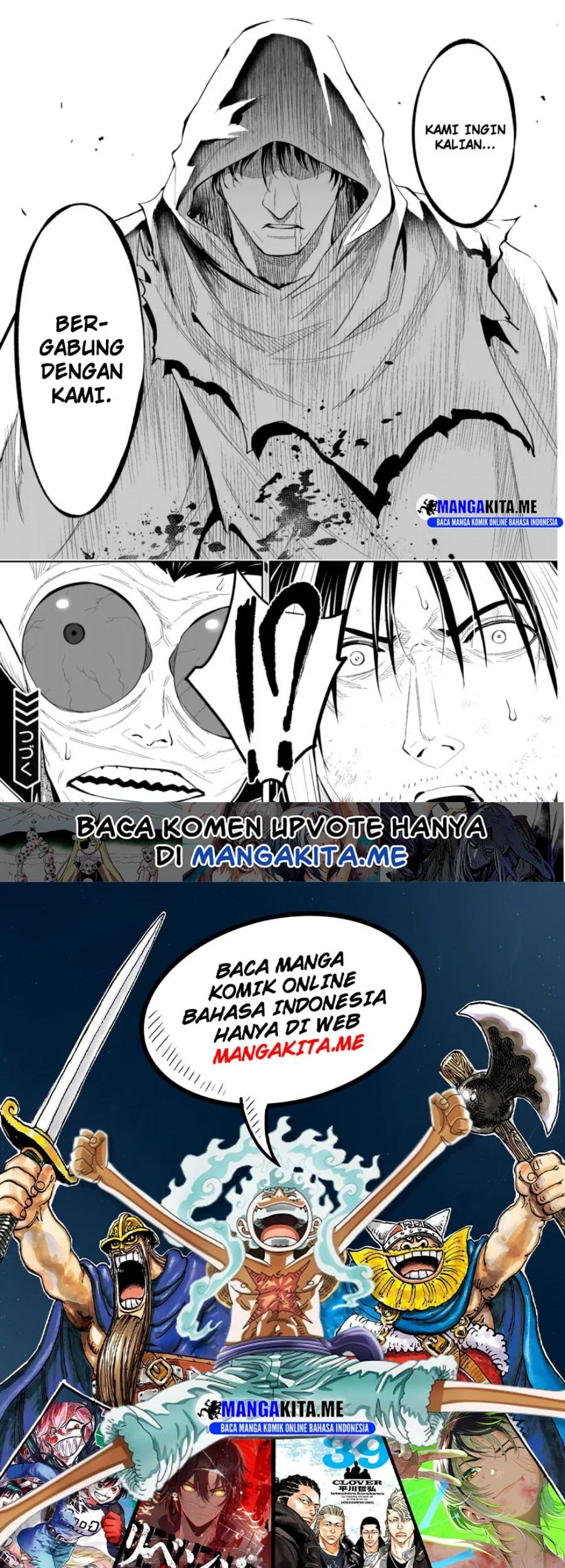 Lost End Chapter 76 - halaman 19