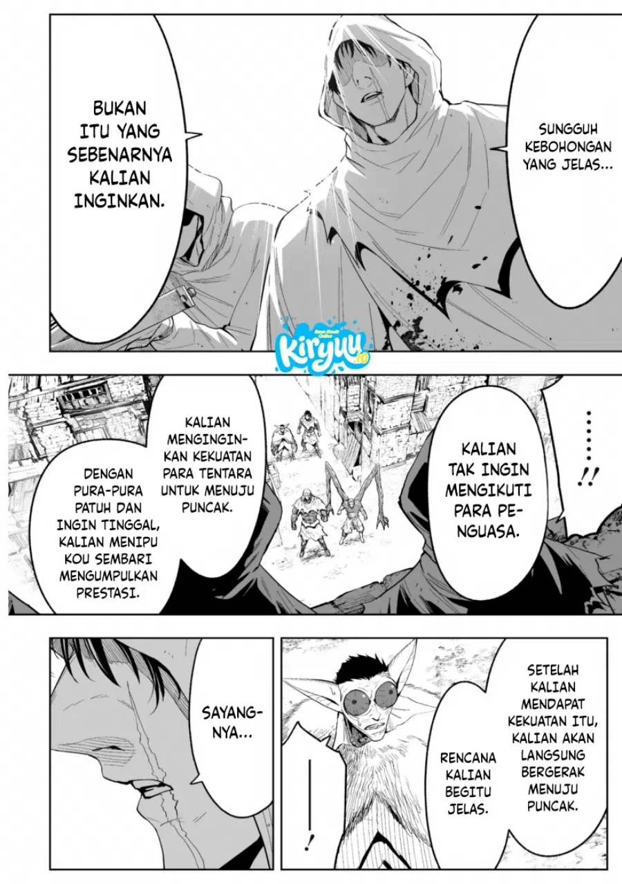 Lost End Chapter 77 - halaman 13