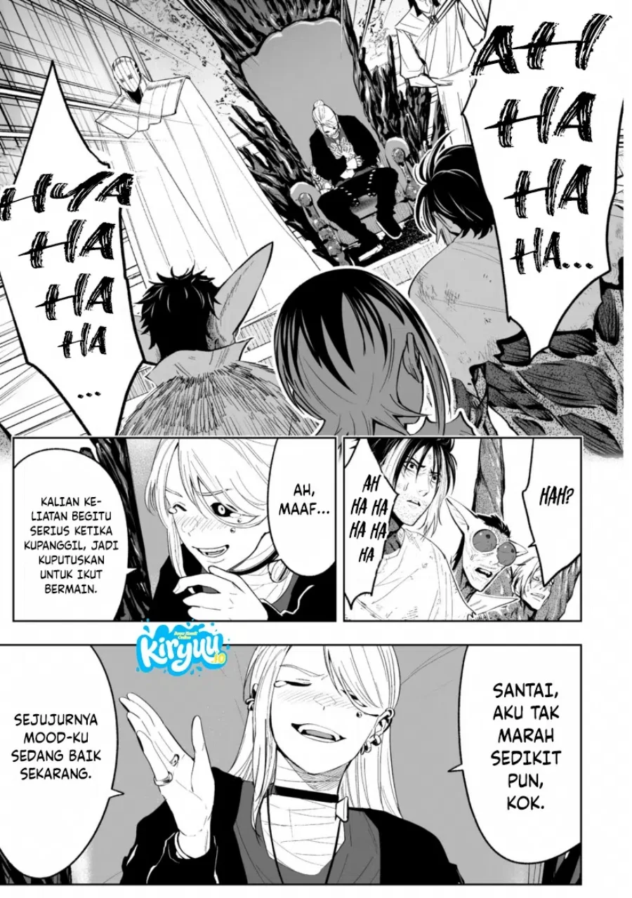 Lost End Chapter 77 - halaman 22
