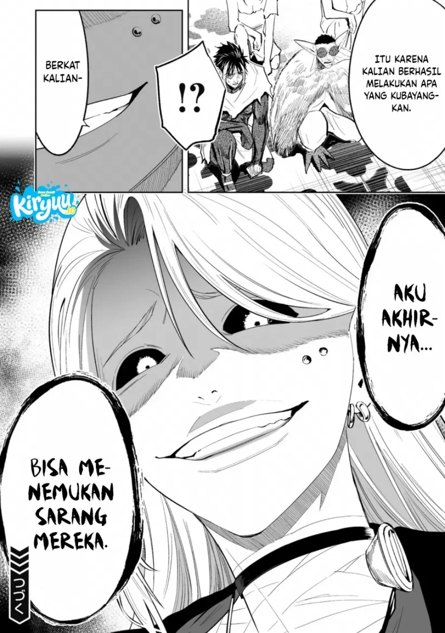 Lost End Chapter 77 - halaman 23
