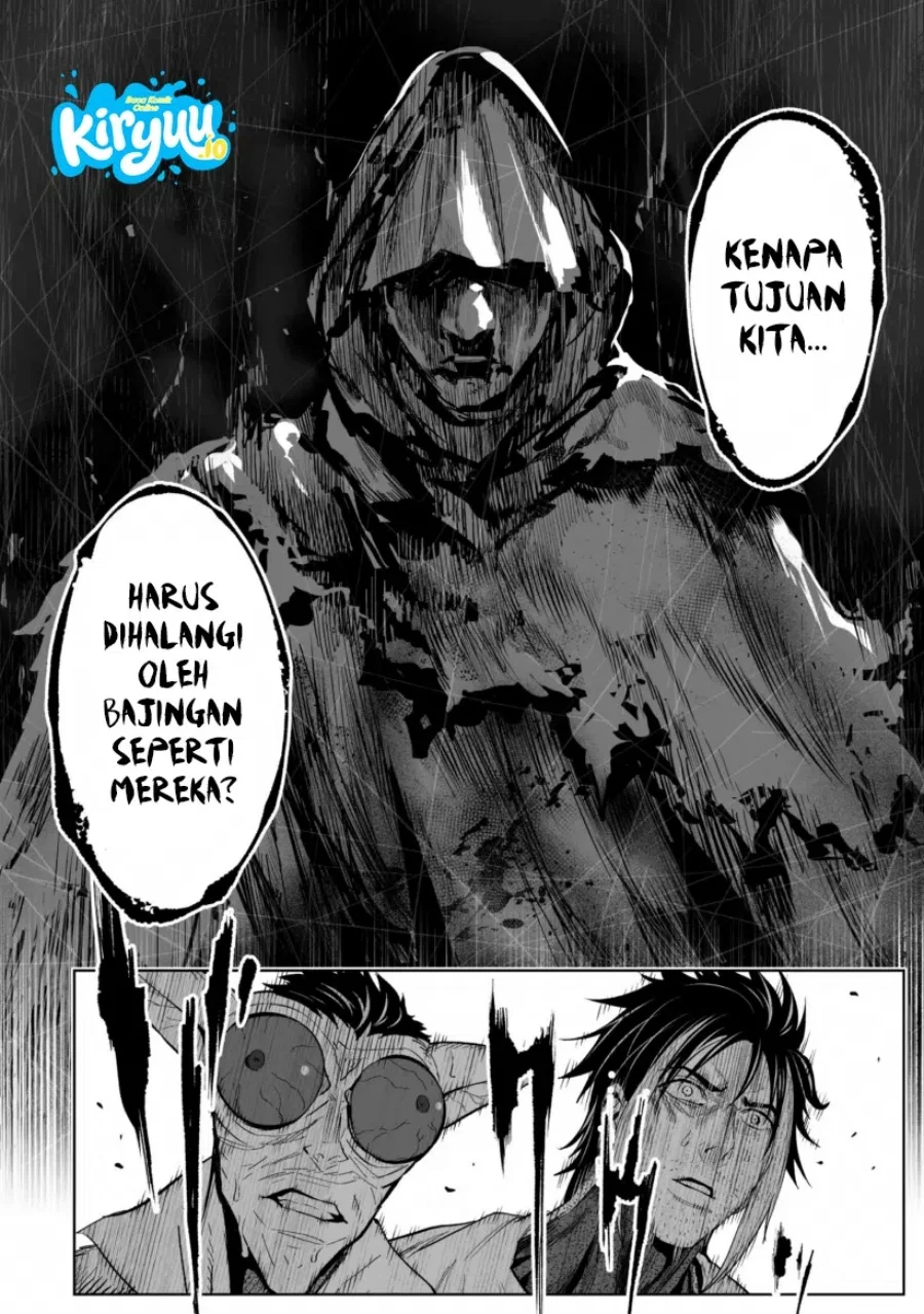 Lost End Chapter 77 - halaman 7