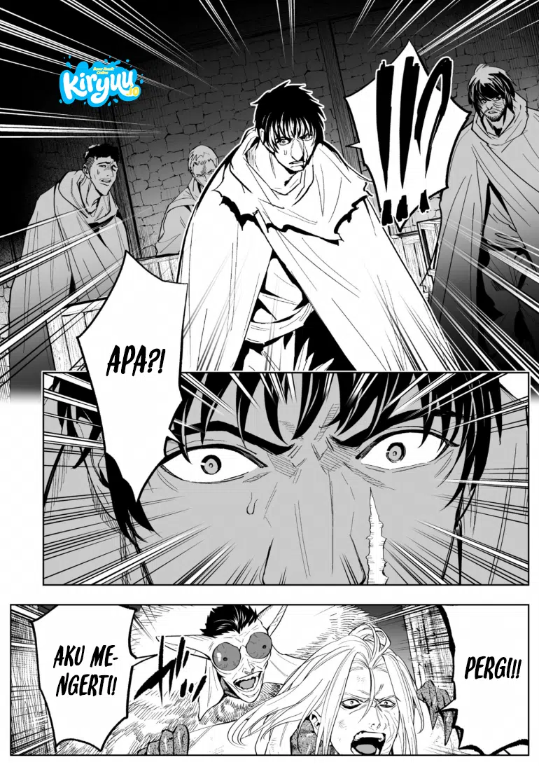 Lost End Chapter 78 - halaman 11