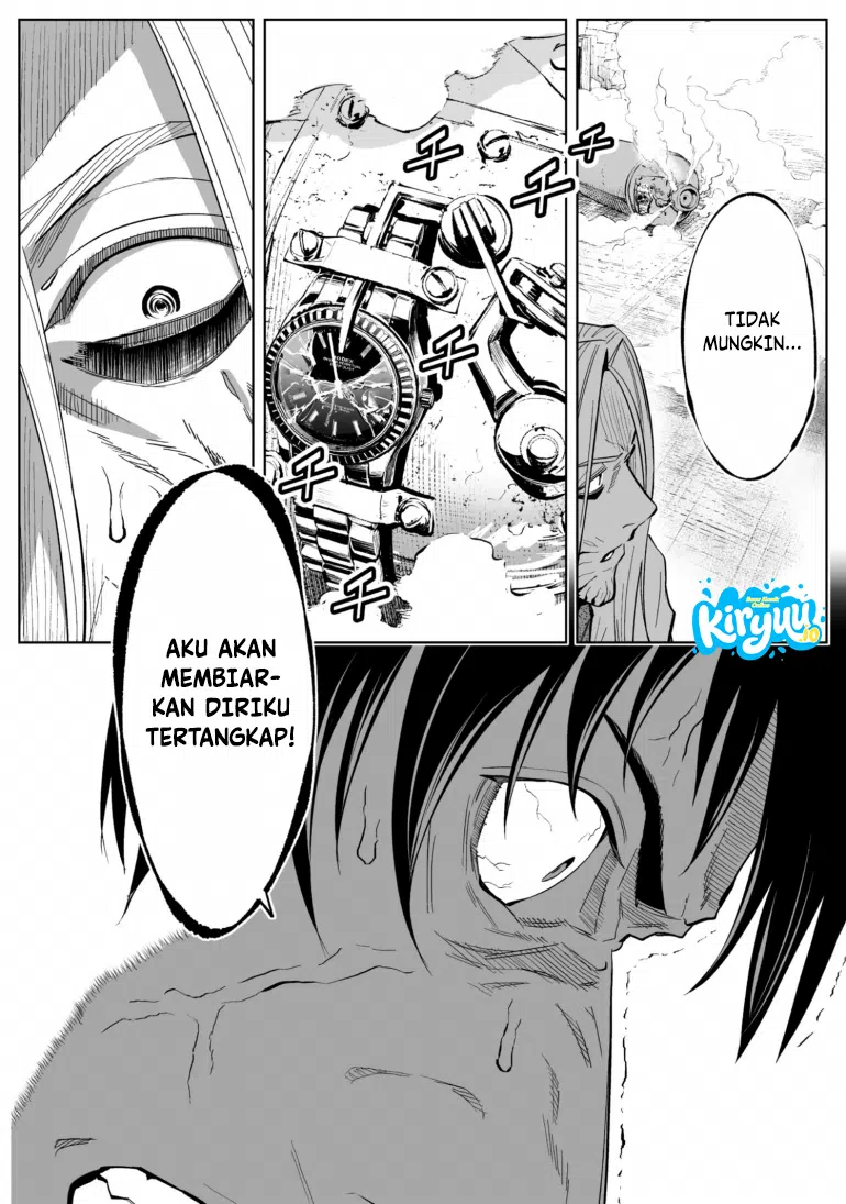 Lost End Chapter 78 - halaman 19