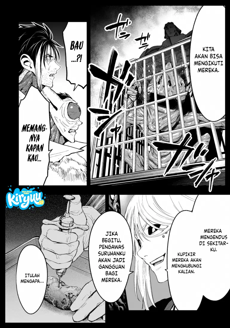 Lost End Chapter 78 - halaman 5