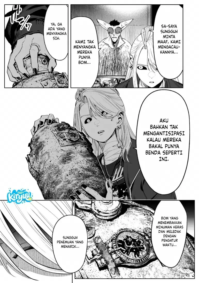 Lost End Chapter 79 - halaman 12