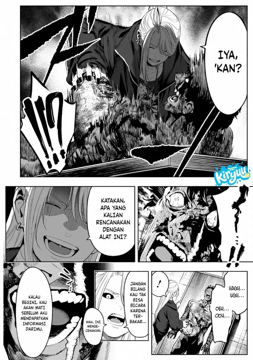 Lost End Chapter 79 - halaman 13