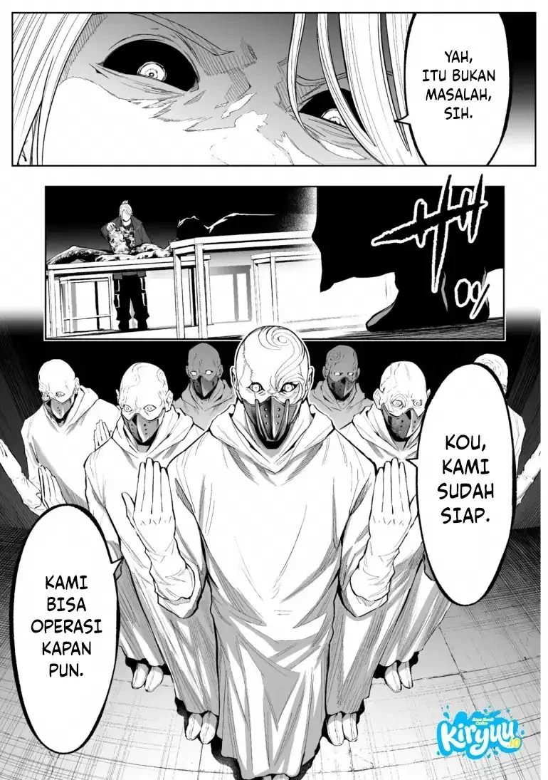Lost End Chapter 79 - halaman 14