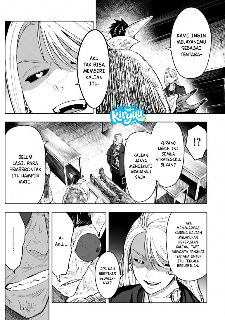 Lost End Chapter 79 - halaman 18