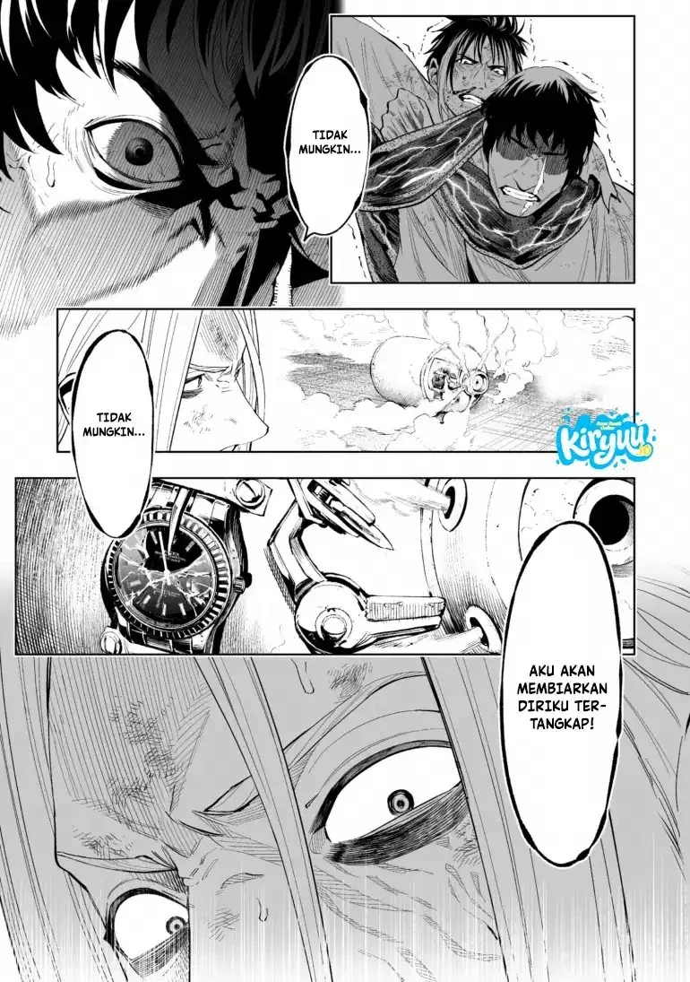 Lost End Chapter 79 - halaman 2