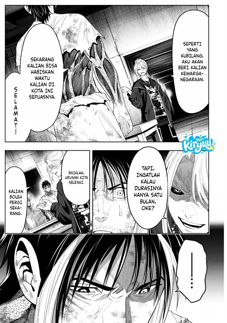 Lost End Chapter 79 - halaman 20