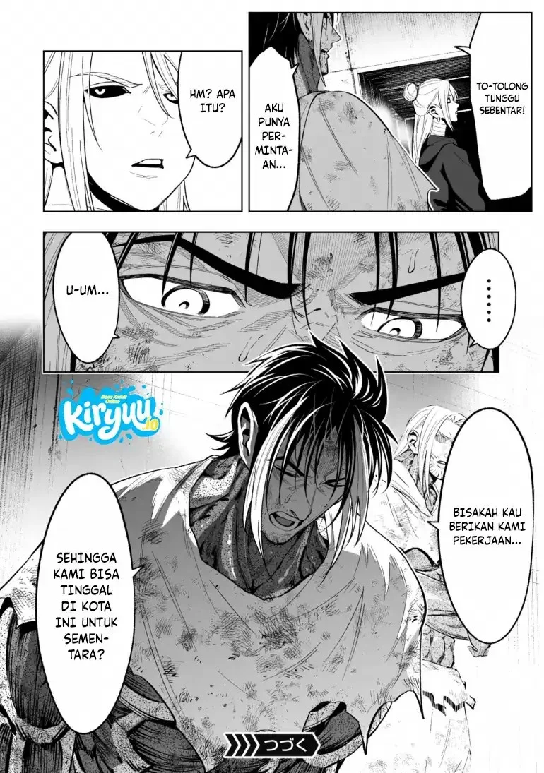 Lost End Chapter 79 - halaman 21