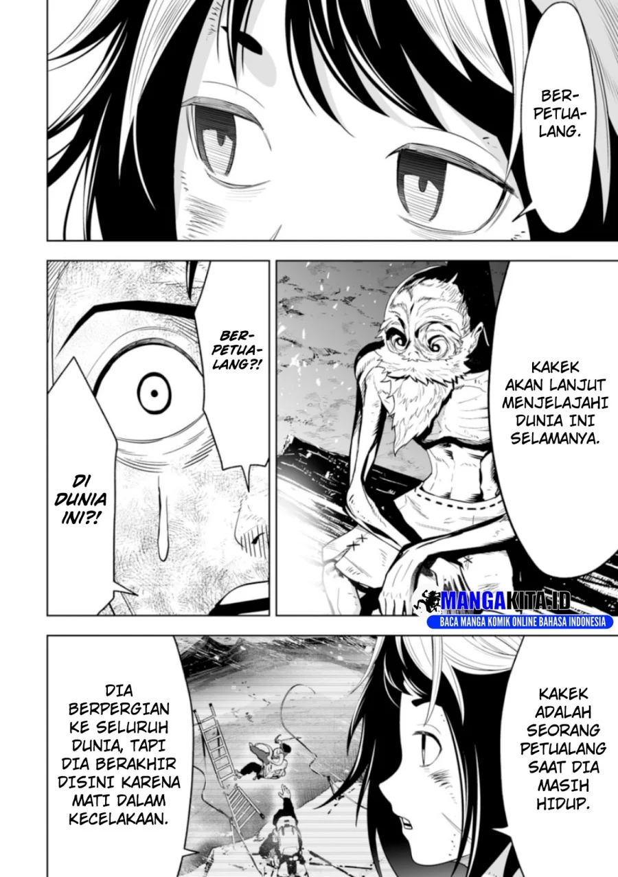 Lost End Chapter 8 - halaman 11