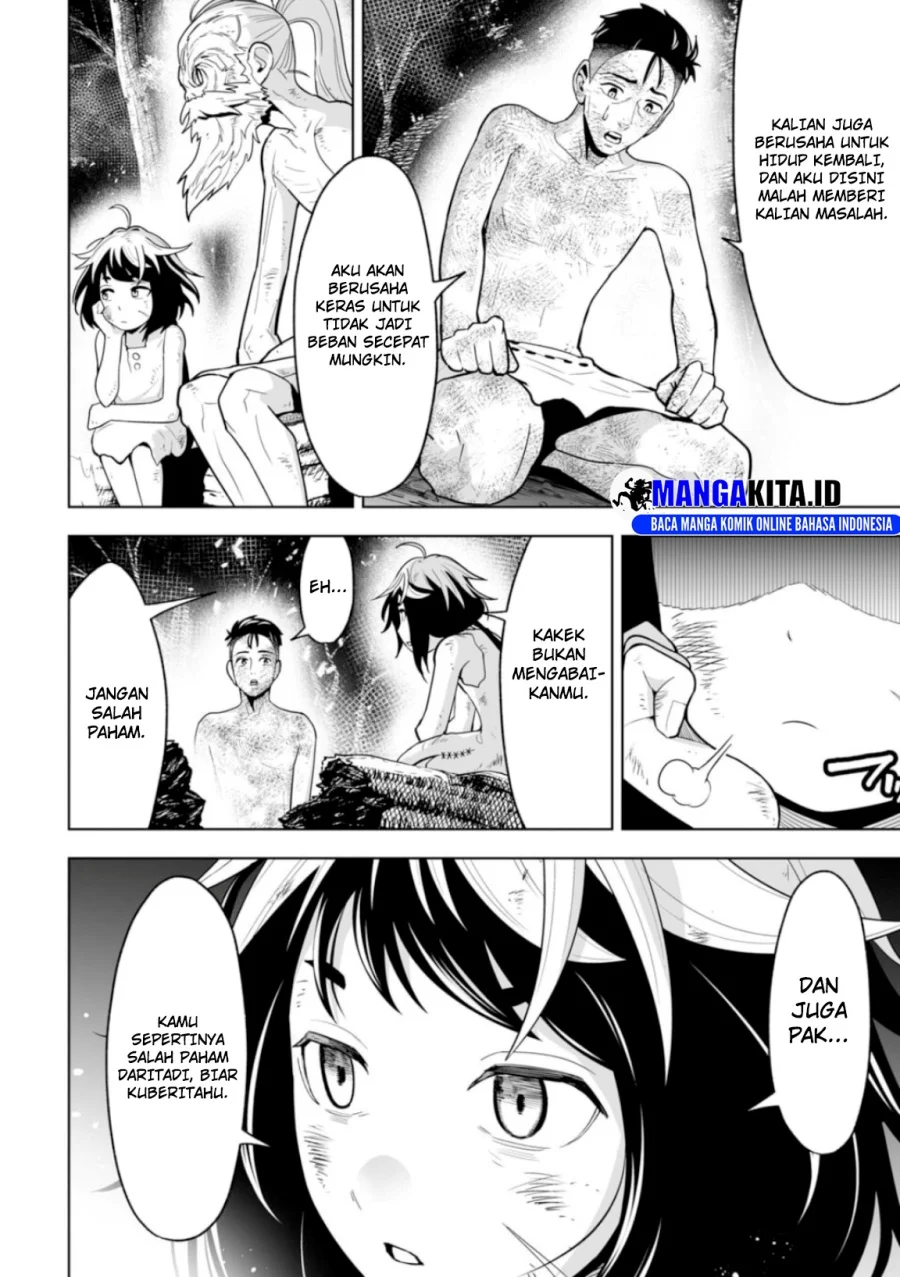 Lost End Chapter 8 - halaman 9