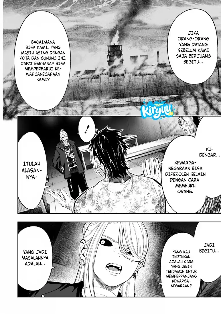 Lost End Chapter 80 - halaman 5