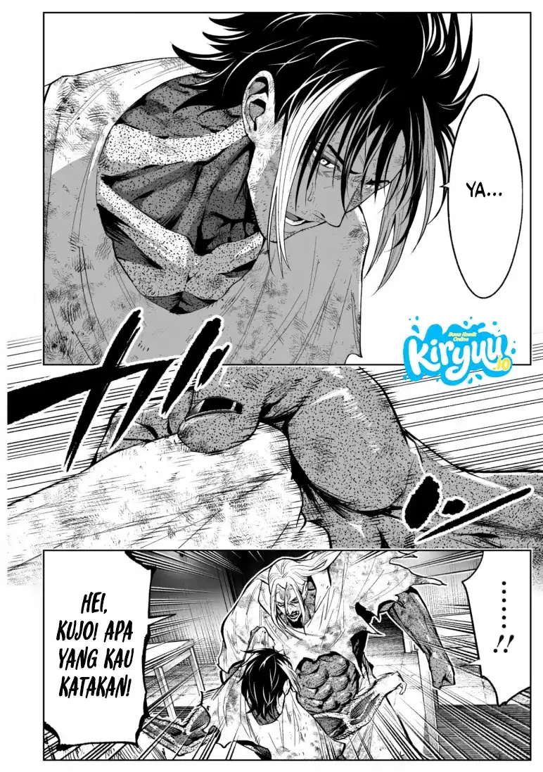 Lost End Chapter 80 - halaman 7