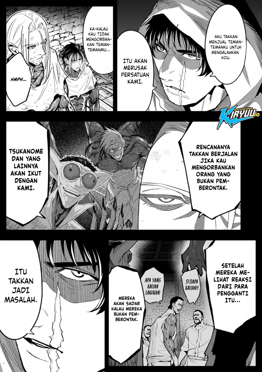 Lost End Chapter 81 - halaman 1