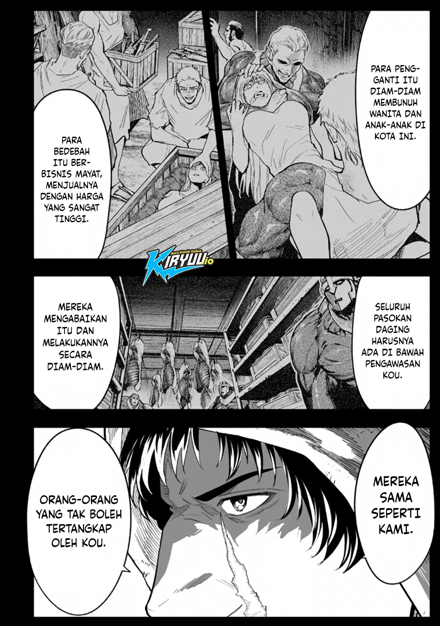 Lost End Chapter 81 - halaman 2