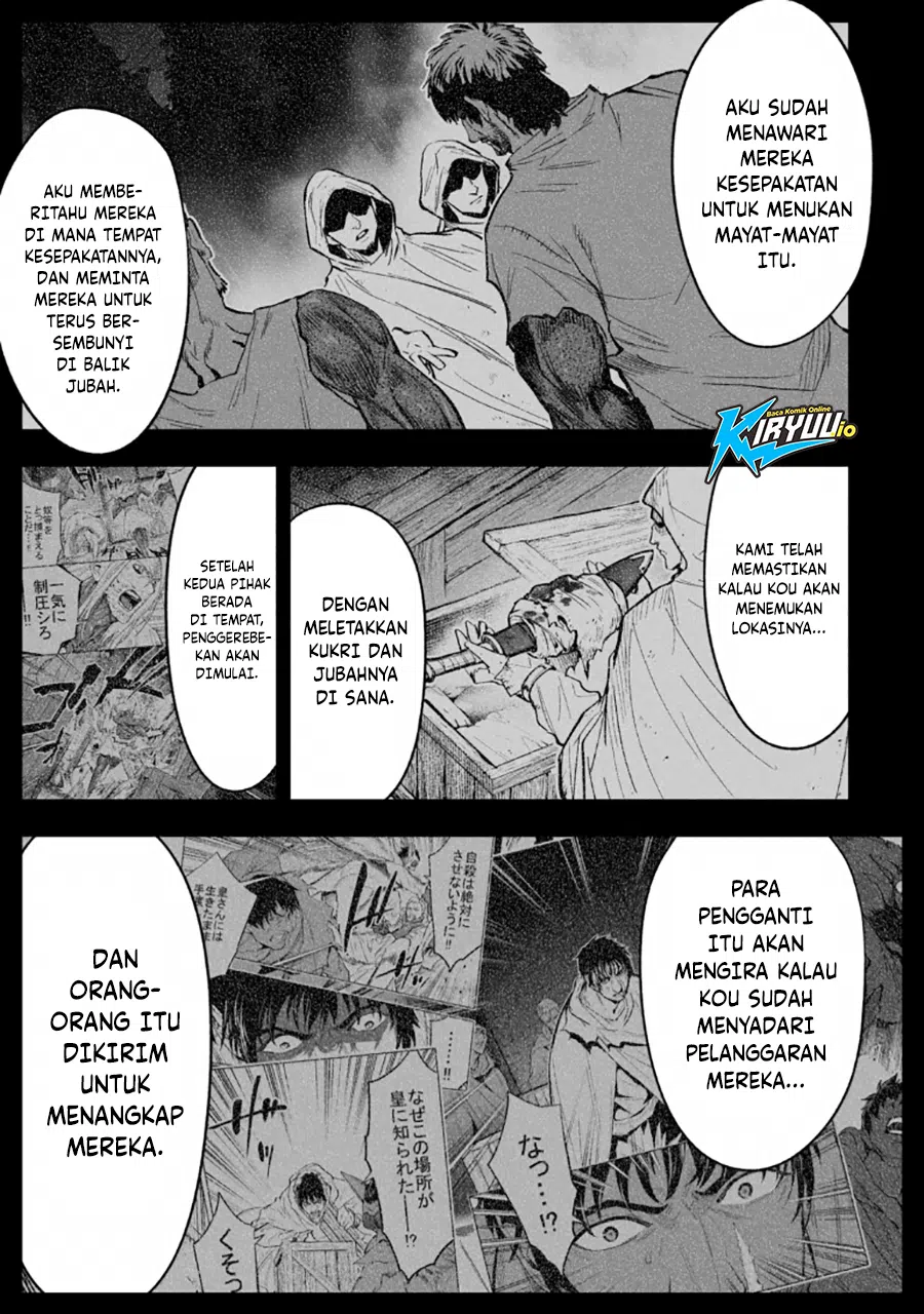 Lost End Chapter 81 - halaman 3