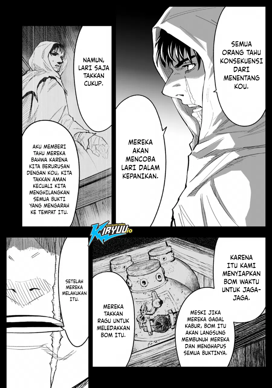 Lost End Chapter 81 - halaman 4