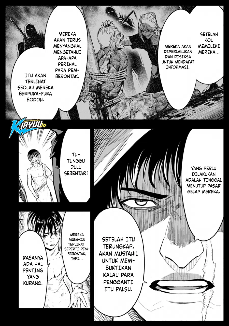 Lost End Chapter 81 - halaman 6