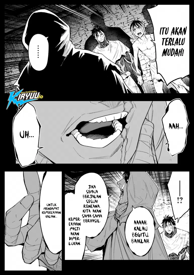 Lost End Chapter 81 - halaman 8