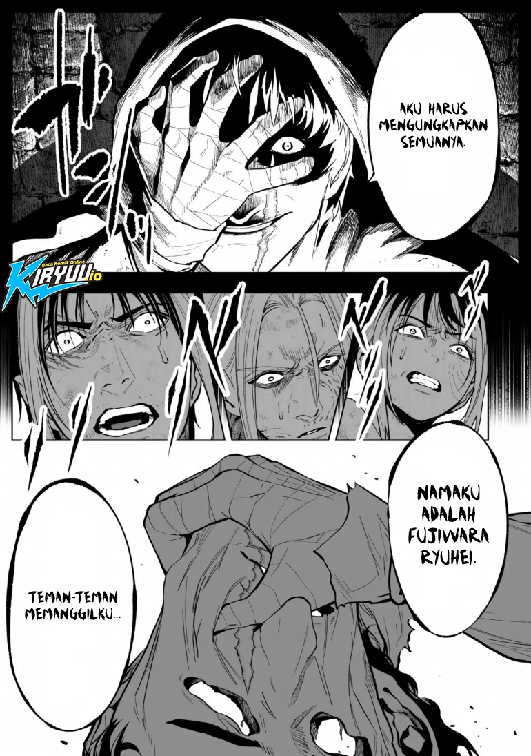 Lost End Chapter 81 - halaman 9