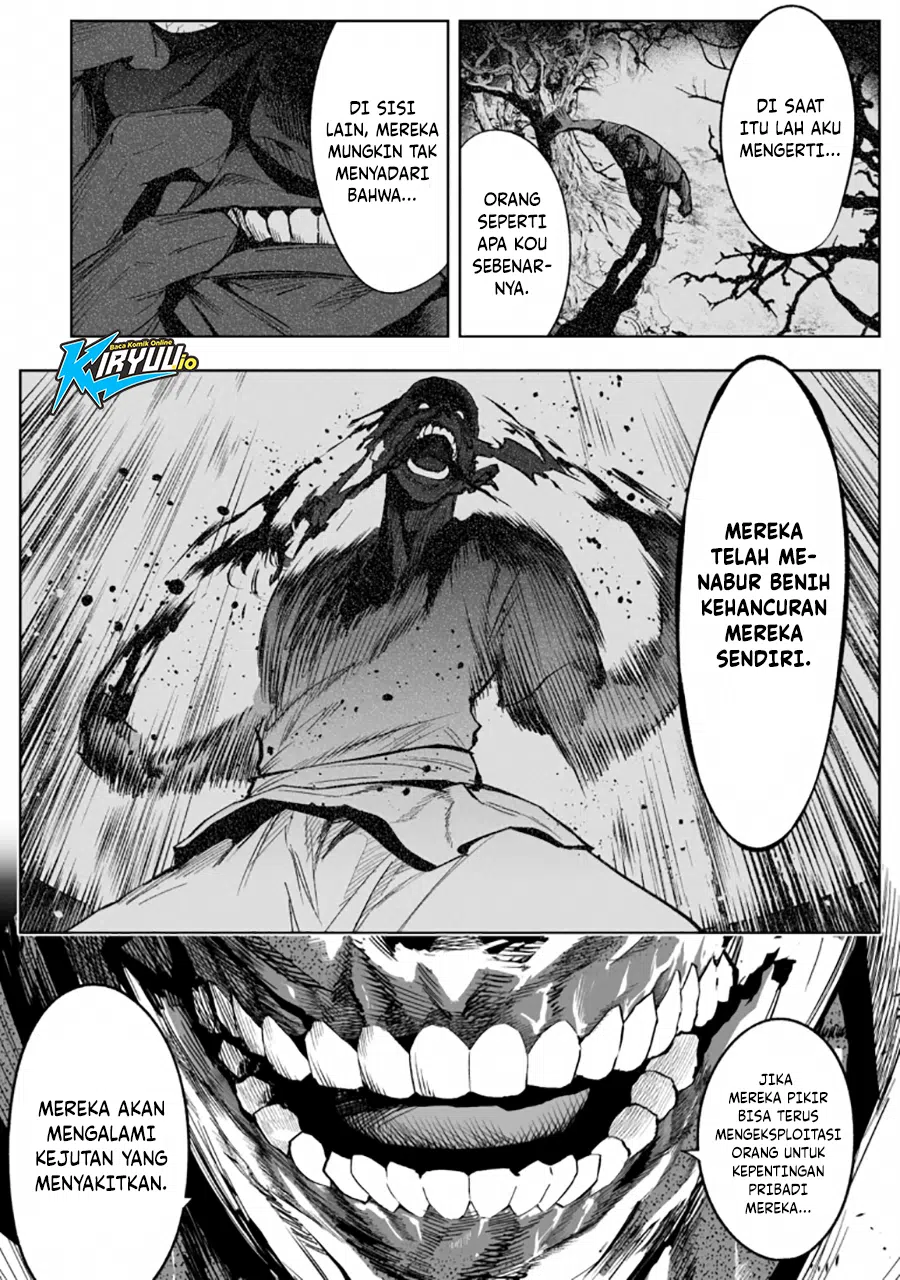 Lost End Chapter 82 - halaman 10